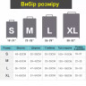 Protective cover "Happy Cat" for suitcase (Size S) with color print, thick stretch material, cutouts for handles