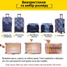Protective cover "Happy Cat" for suitcase (Size S) with color print, thick stretch material, cutouts for handles