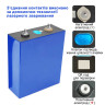 Призматическая аккумуляторная Lifepo4 батарея, ячейка EVE LF280K, емкостью 280Ah, 3.2V, литий-железо-фосфатная батарея