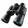 High-quality COMET binoculars with 20x magnification, 50 mm objective, BAK4 prism, clear visibility due to a large 25 mm eye