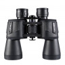 High-quality COMET binoculars with 20x magnification, 50 mm objective, BAK4 prism, clear visibility due to a large 25 mm eye