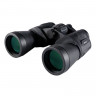 High-quality COMET binoculars with 20x magnification, 50 mm objective, BAK4 prism, clear visibility due to a large 25 mm eye