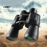 High-quality COMET binoculars with 20x magnification, 50 mm objective, BAK4 prism, clear visibility due to a large 25 mm eye