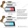 XD-630_TouchSwitch_04.jpg