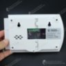 Home_alarm_Android_04.jpg