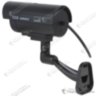 Dummy_Security-Camera_03.jpg