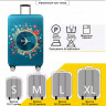 Захисний чохол "World Travel" для валізи (Розмір XL) з кольоровим принтом, щільний матеріал, що витягується, вирізи під ручки 
