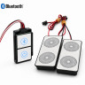 Touch button for mirror SB-01 12V 60W, for controlling mirror lighting, with Bluetooth module and stereo speakers