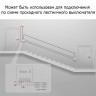 Wi-fi мини выключатель SONOFF MINI для работы параллельно с настенным выключателем и проходными выключателями