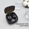 Наушники TWS XG-8 беспроводные Bluetooth 5.0, LED подсветка дисплея бокса для зарядки