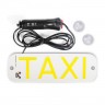Подсвечиваемая светодиодная табличка TAXI для автомобилей такси, LED шашечки такси, подсветка синего цвета