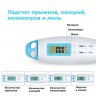 Електронна скакалка з довгим та коротким проводом має автоматичний підрахунок стрибків, калорій, миль.