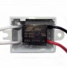 Реле 12 Вольт 20 Ампер SONGLE SRA-12VDC-AL для сенсорных выключателей для коммутации нагрузки
