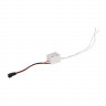 Реле 12 Вольт 20 Ампер SONGLE SRA-12VDC-AL для сенсорных выключателей для коммутации нагрузки