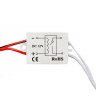 Реле 12 Вольт 20 Ампер SONGLE SRA-12VDC-AL для сенсорных выключателей для коммутации нагрузки