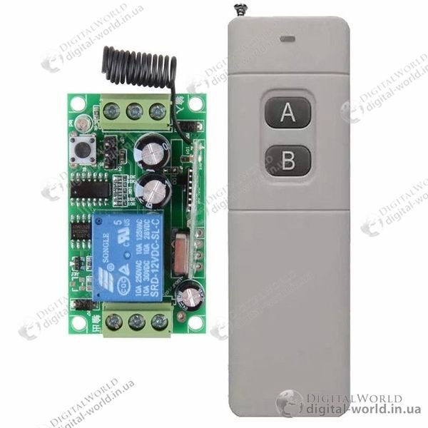 12 Volt 10 Amp switch with remote control, remote control up to 3000 meters