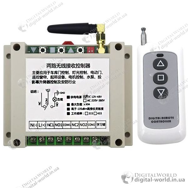 12-48 Volt switch with 2 channels with 30 Ampere relay, for controlling the motor, winch