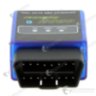 OBD-II  scaner digital-world.in.ua 1.jpg