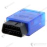 OBD-II  scaner digital-world.in.ua 4.jpg