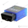 OBD-II  scaner digital-world.in.ua 6.jpg