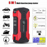 Multifunctional Portable Car Jump Starter + Power Bank (28000mAh)