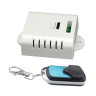 220V remote switch with remote control, radio relay up to 100 m, wireless control of lighting and equipment
