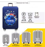 Захисний чохол "Travel Mood" для валізи (Розмір XL) з кольоровим принтом, щільний матеріал, що витягується, вирізи під ручки