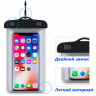 Sealed phone case waterproof for all kinds of smartphones up to 6 inches