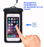 Sealed phone case waterproof for all kinds of smartphones up to 6 inches