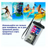 Sealed phone case waterproof for all kinds of smartphones up to 6 inches