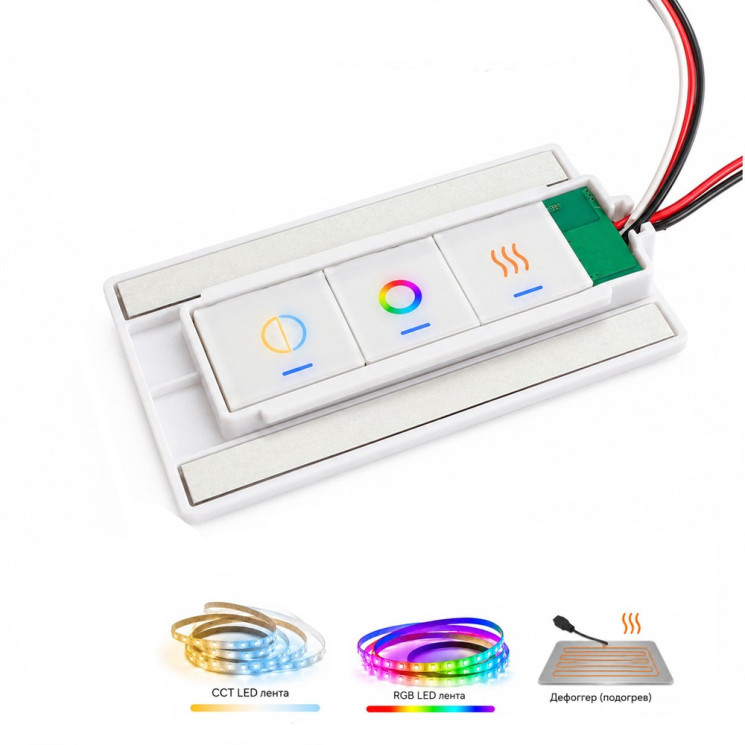 Сенсорная кнопка для зеркала 12–24V, 3 канала, CCT и RGB подсветка, диммер, управление дефоггером, IP44, 65W