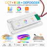 Сенсорная кнопка для зеркала 12–24V, 3 канала, CCT и RGB подсветка, диммер, управление дефоггером, IP44, 65W