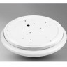 LED lamp 15 Watt for corridors, entrances, landings, with motion sensor, light sensor, built-in battery