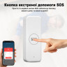 SOS кнопка WiFi Tuya для пожилых и детей, тревожная кнопка экстренного вызова, уведомление на смартфон, Smart Life