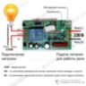 Switch10A_Sheme_Large4d.jpg