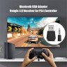 Беспроводной мини-адаптер Bluetooth Dongle USB для гарнитуры PS4 Bluetooth 4.0 (черный).