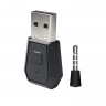 Беспроводной мини-адаптер Bluetooth Dongle USB для гарнитуры PS4 Bluetooth 4.0 (черный).