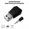 Беспроводной мини-адаптер Bluetooth Dongle USB для гарнитуры PS4 Bluetooth 4.0 (черный).