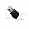 Беспроводной мини-адаптер Bluetooth Dongle USB для гарнитуры PS4 Bluetooth 4.0 (черный).